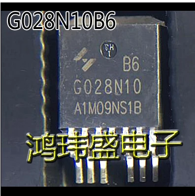 

20pcs original new G028N10 HYG028N10NS1W N-channel MOSFET 230A100V