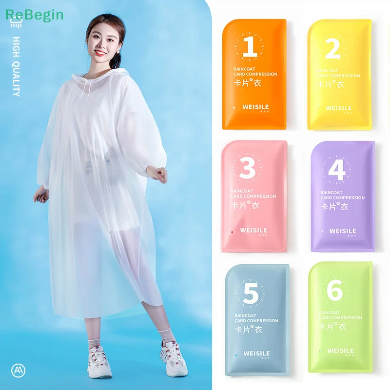 

1 шт. портативный утолщенный дождевик, дорожный уличный дождевик, водонепроницаемый женский и мужской одноразовый чехол от дождя для кемпинга, товары для путешествий