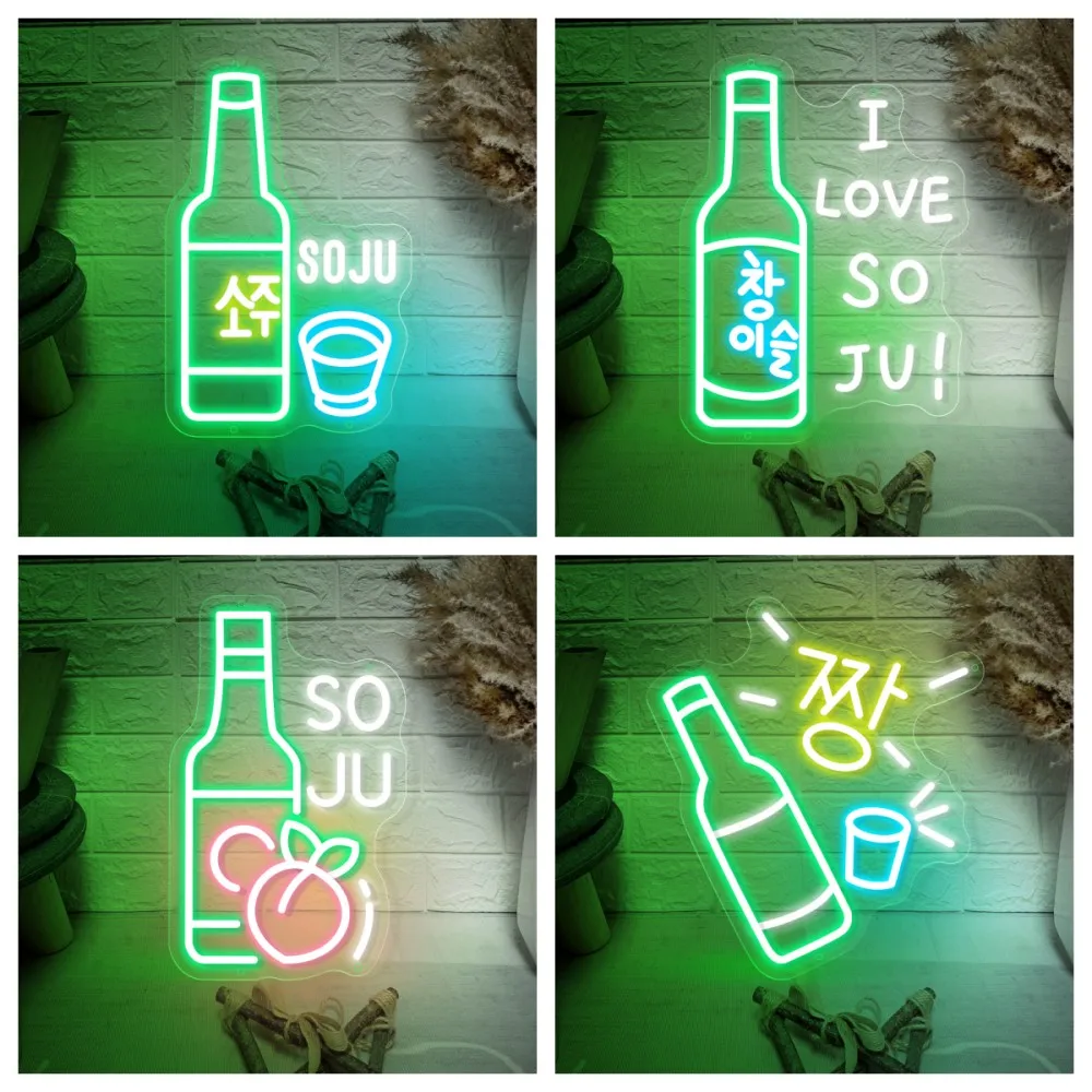 Korean SOJU Neon Sign Bar LED Neon Lights USB Business For