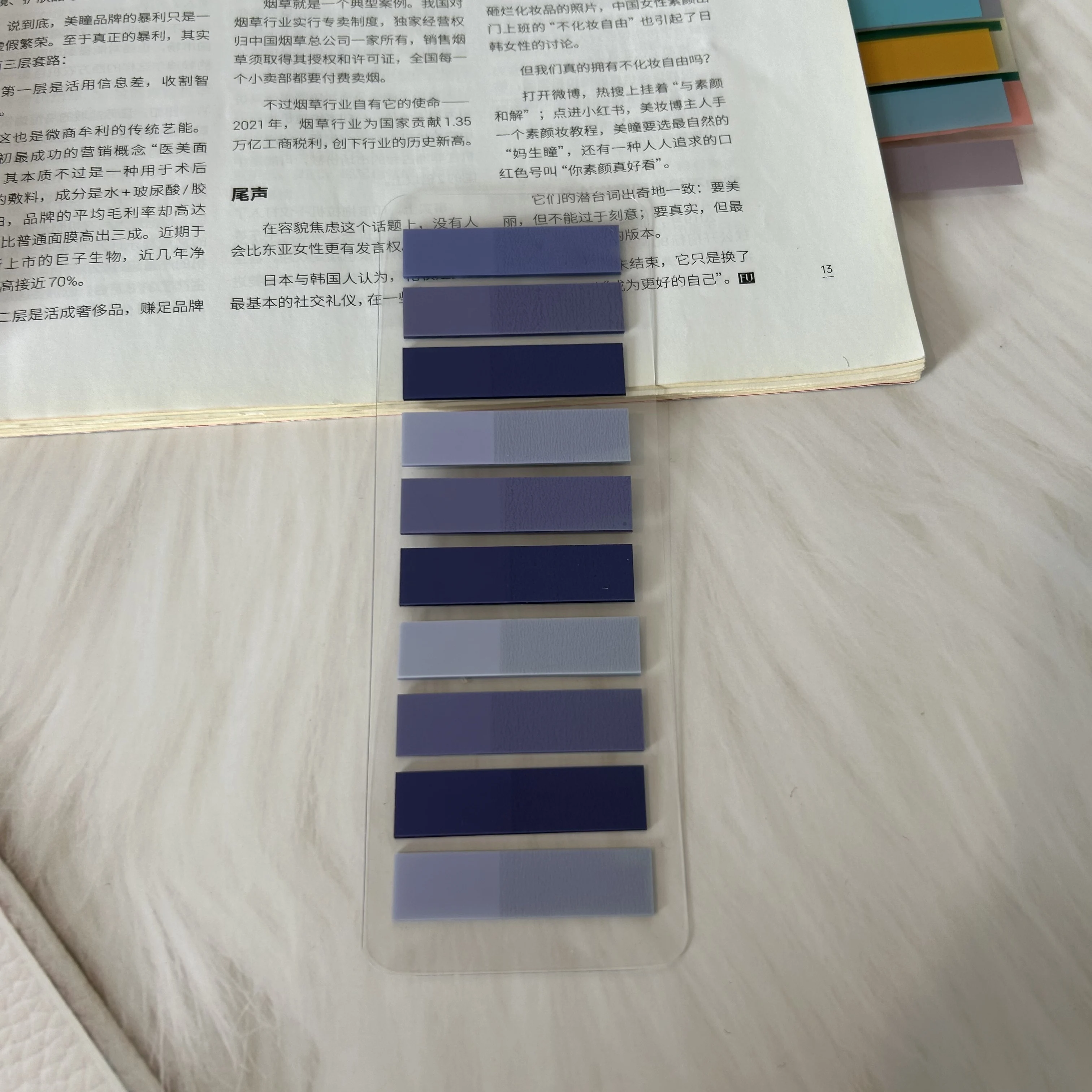 Transparent Sticky Note Tabs - 4800-Pack Self-Adhesive Index Memo Pads for School & Office Stationery