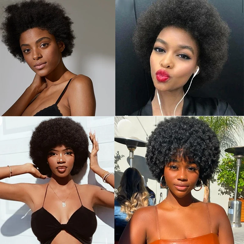 Рисунок 5 - Короткий афро кудрявый парик бразильские