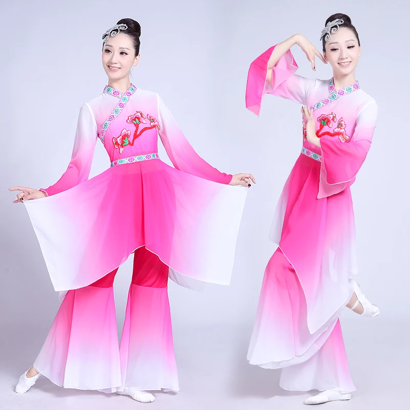 

Fan Dance Umbrella Performance Wear New Costume Classical Yangge Clothes Female