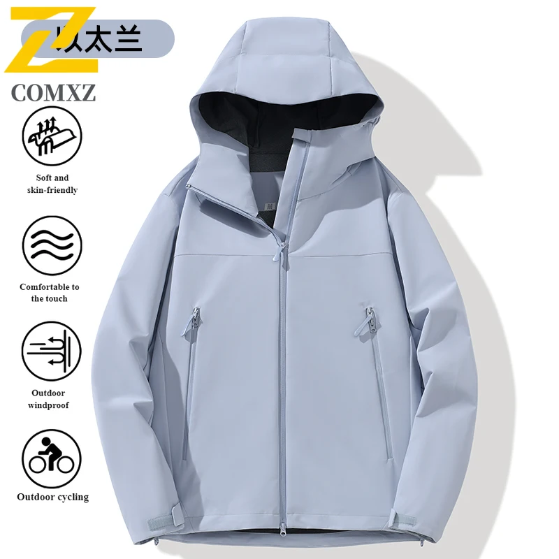 EiAO Windbreaker Unisex Hooded Spring Autumn 2025 Waterproof Windproof Outdoor Jacket for Hiking Camping Fishing  Activewear2025