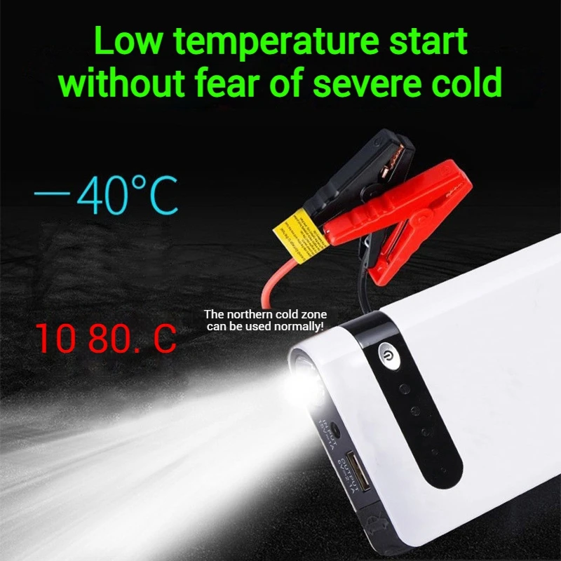 Car Jump Starter 3 IN 1 Portable Power Bank 12000mAh 12V Auto Emergency Battery Starting Device for Cars