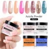 28g/box Professional Acrylic Powder Pink Nude Glitte Color Acrylic Powder for Acrylic Nail Extension 1
