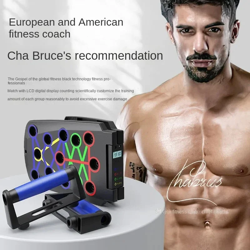 Push-up Board Set Portable Multifunctional Push-up Bar Foldable Fitness Equipment For Chest Abdomen Arms/Back Training push up bar folding push up board push up board