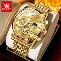 All gold