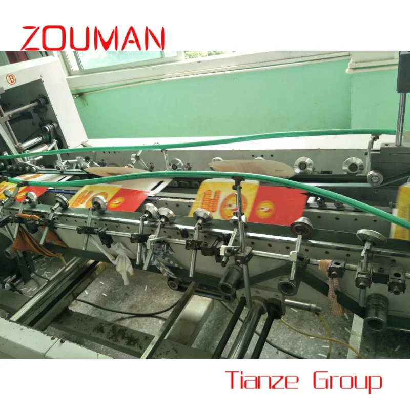 Рисунок 6 - Индивидуальная упаковка из пищевой бумаги