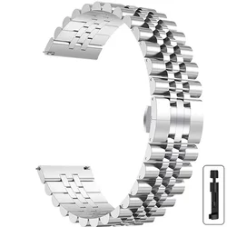 Luxury Stainless Steel Metal Watch Strap - 20mm/22mm - 22mm (S)