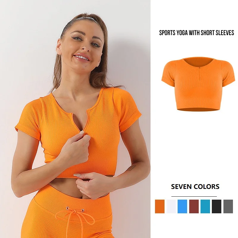 

Women's Gym Sport Top Short Sleeve Zipper Push Up Vest Underwear Shockproof Breathable Yoga Fitness Athletic Running Tops, Hot