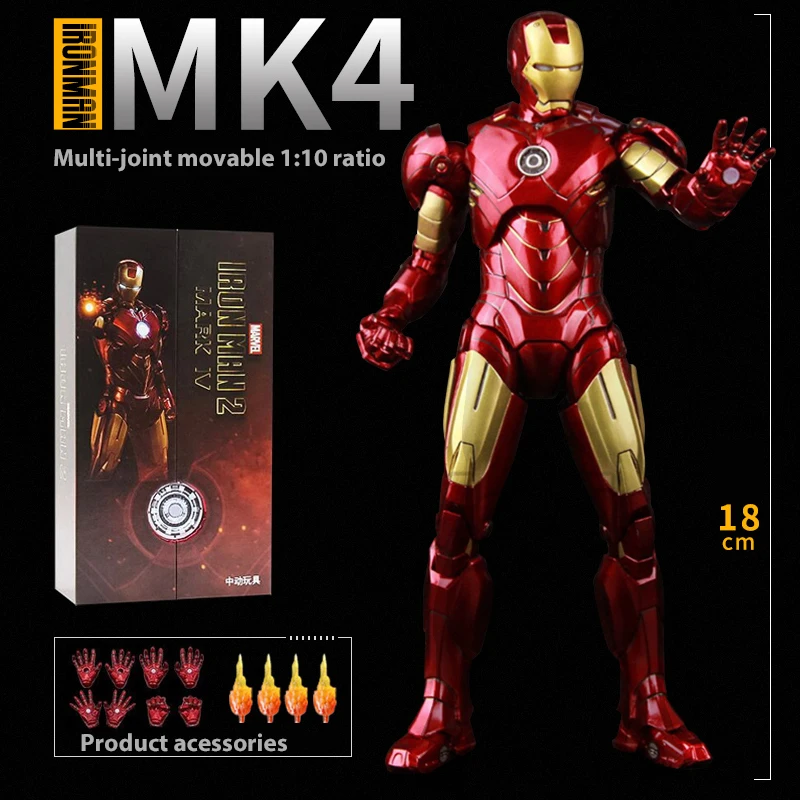 ZD おもちゃアイアンマン MK4 モデル 7 インチアクション