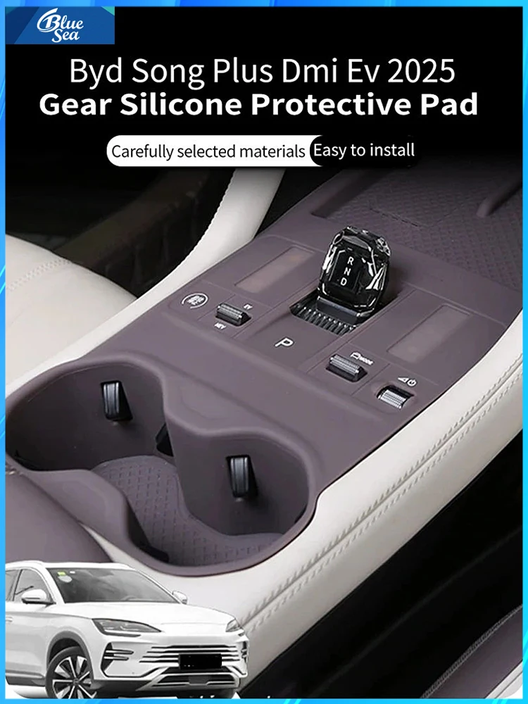For Byd Song Plus Seal U Dmi Ev 2025 Car Central Control Gear Wireless Water Cup Silicone Mat Waterproof Protector Pad Anti-slip