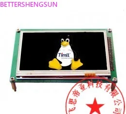 

LCD6000-43T LCD module 4.3 "TFT