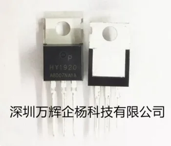 10piece 50piece hy1920p hy1920 200v 90a new and original to 220 ic