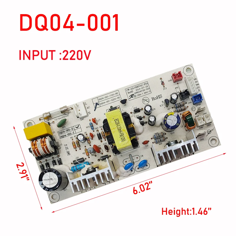 Carte Mère Et Circuit Imprimé Pour Cave à Vin Rouge DQ04-001-D / DQ04-001-J 220V - Alimentation Complète