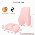 Cushion Pink