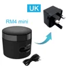 uk-rm4-mini