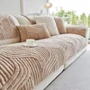 Autumn and Winter New 2024 Cream Style Straight Row High-grade Non-slip Cushion Cover Cloth Towel Thickened Plush Sofa Cushion 6