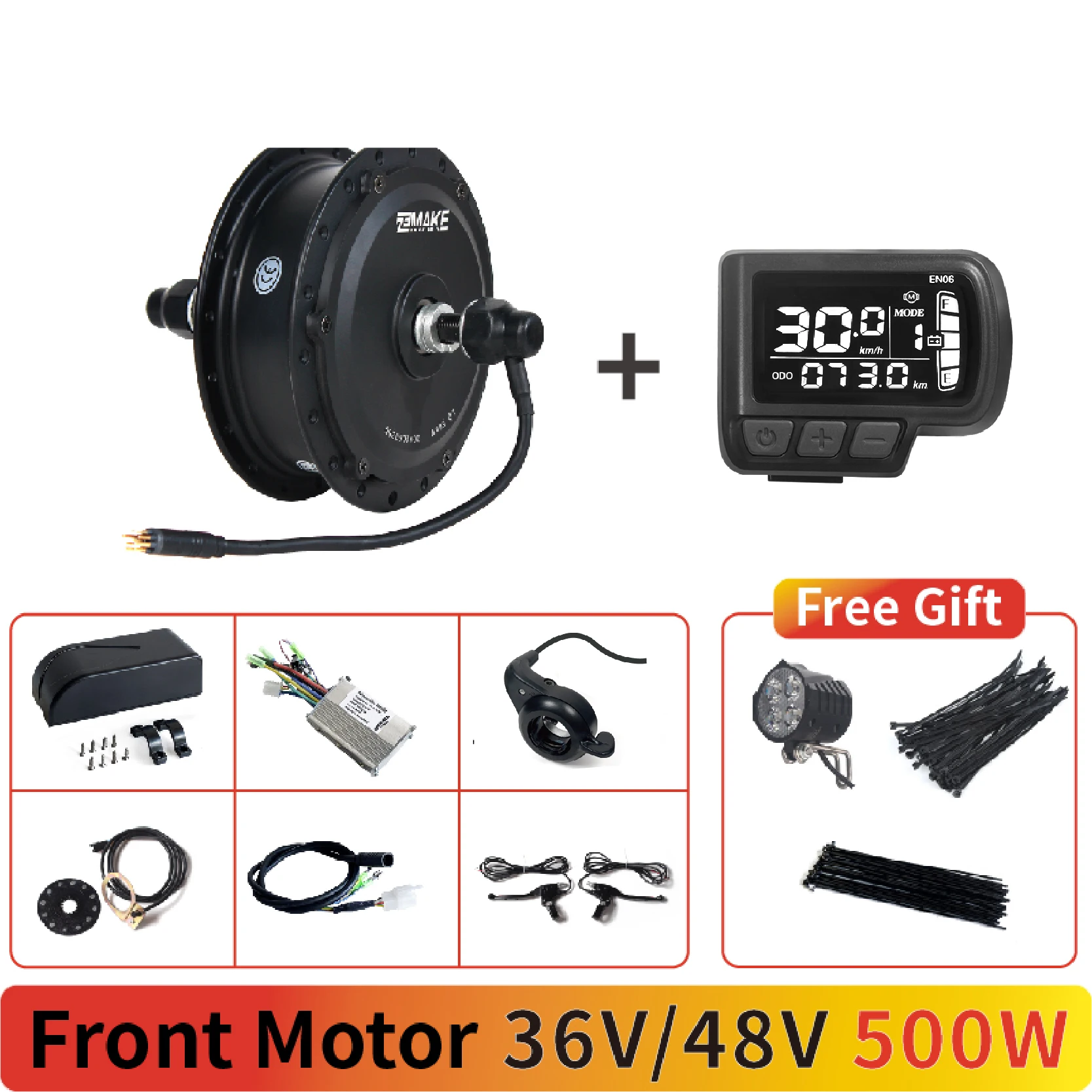 Front Motor 500w