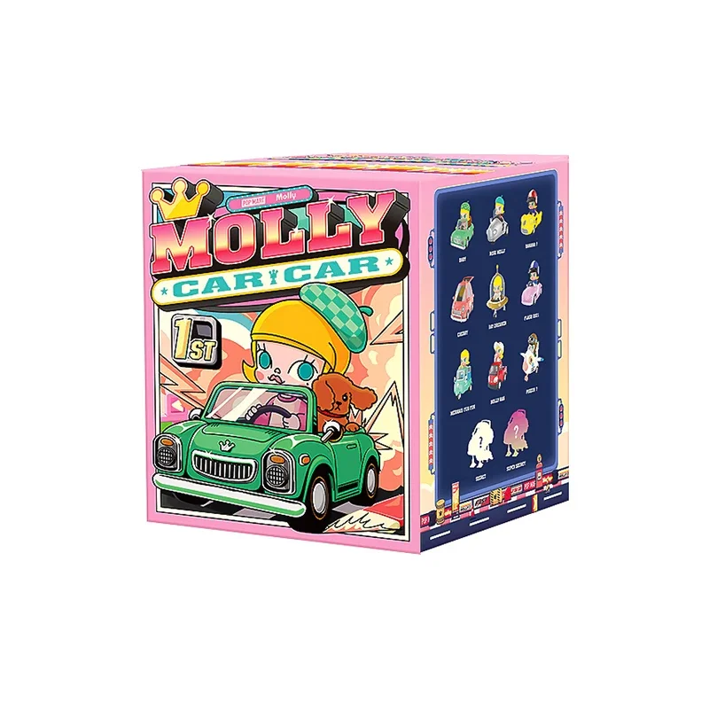 POPMART MOLLY CAR CAR ルミナスコンテナ　ボックス 2個 MOLLY Imaginary Wandering Series-Car Storage Box - POP MART
