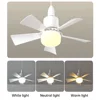 30W Ceiling Fan Light E27 Base Silent Electric Fan Lamp With Remote Control Dimming Ceiling Fan Light for Living Room Bedroom 5