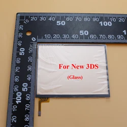 Touch Screen Panel Display Digitizer Glass (New 3DS  Original)