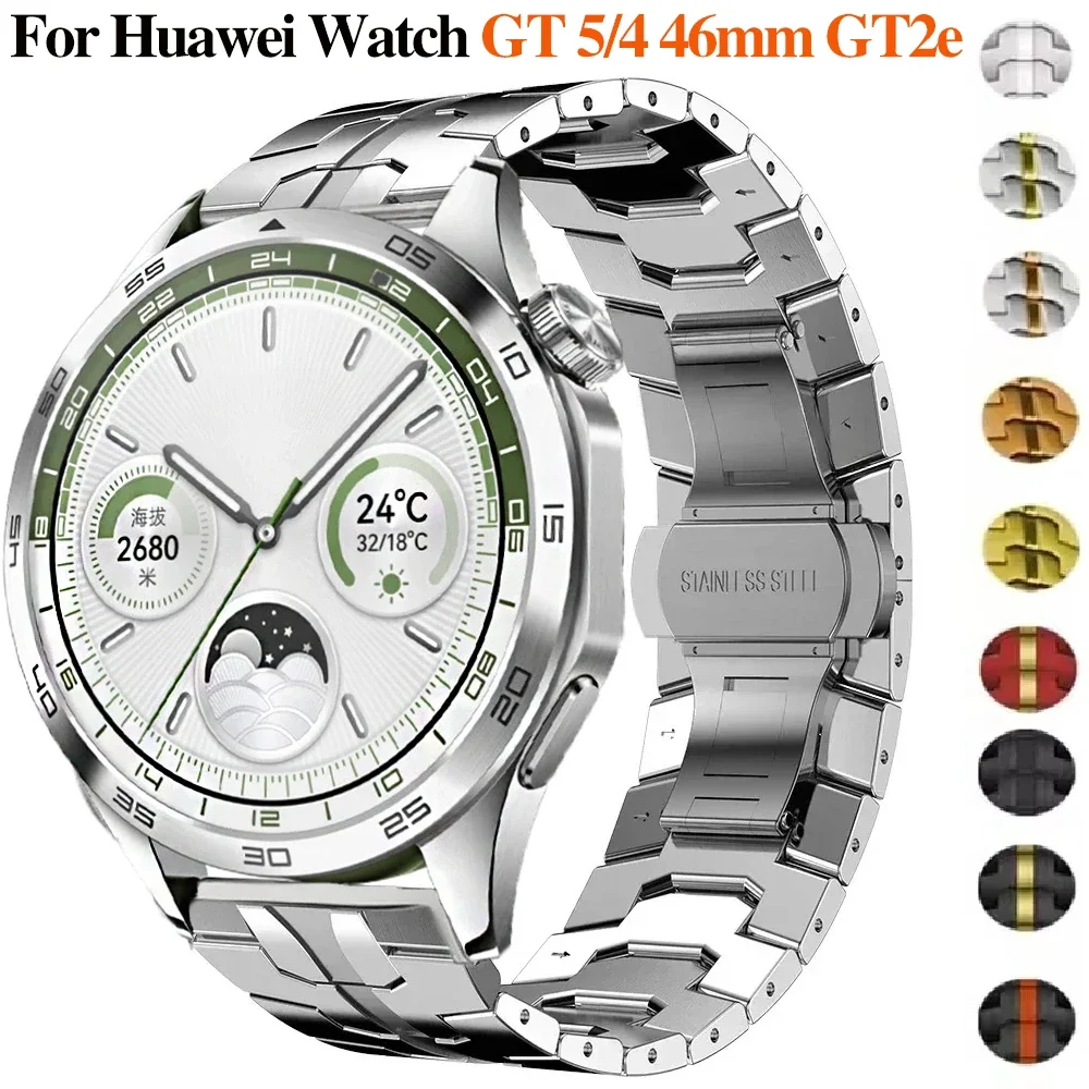 Premium Metal Business Bracelet Watchband, 20mm/22mm Strap