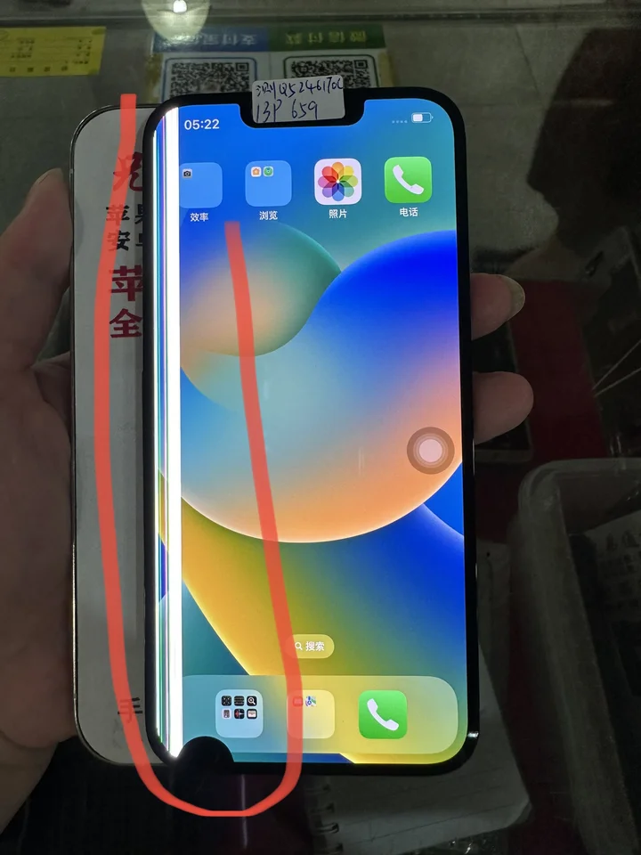 iPhone 13 mini 128GB+ Wi-Fiルーター タッチスクリーン Amazon iPhone 13 mini 128GB+ Wi-Fiルーター タッチスクリーン Amazon