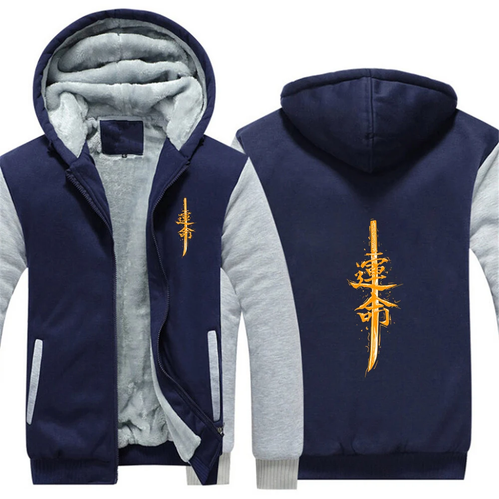 Mens Patchwork Fleece Hoodies Jacket Zipper Coat