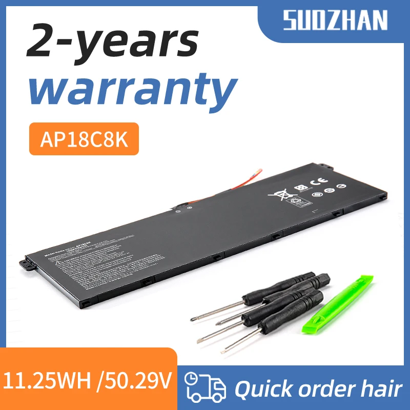 

AP18C8K