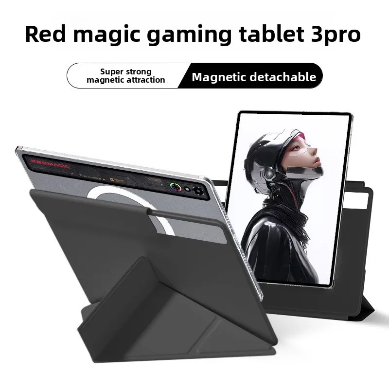 RedMagic Astra Magnetic Clip Removable Heat Dissipation Case Cover