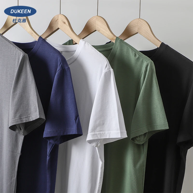 Men's Summer Ice Silk T-Shirt - FOR PIMWICK 1