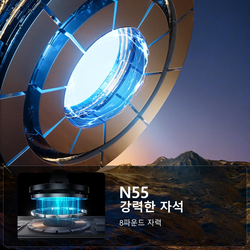 조리움 접이식 마그네틱 차량용 핸드폰 거치대, 삼성 화웨이 아이폰 16 15 14 Pro Max 호환 범용 강력한 차량용 폰 마운트