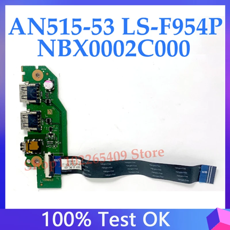 DH5VF LS-F954P для Acer AN515-51 AN515-52 AN515-53 A715-71G USB плата с гибким кабелем NBX0002C000 100% протестирована