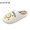 Cute Warm Meet Me At Midnight Slippers Cushion Slides Soft Non Slip Warm Comfort Flat Fur Women Cartoon Home Slipper Funny Shoes 3