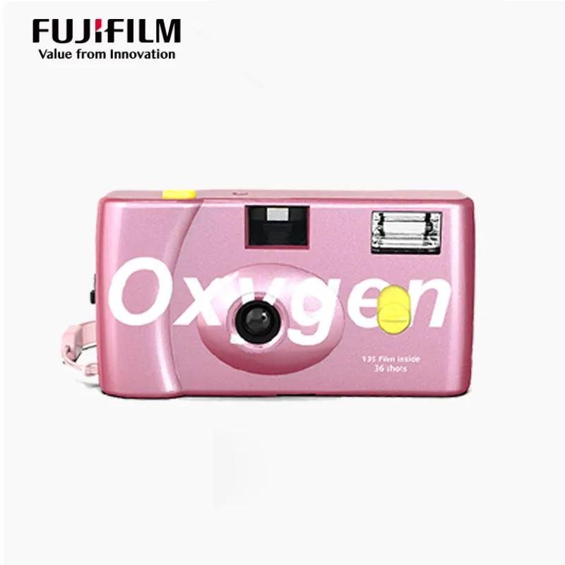 Oxygen pink