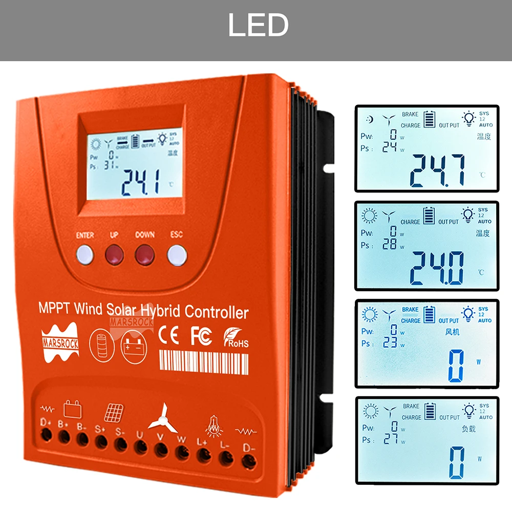 3000W 12V24V48V MPPT Hybrid Solar Controller Wind Turbine,With Unloading Load LCD Display, For Lifepo4 Full Battery - 5