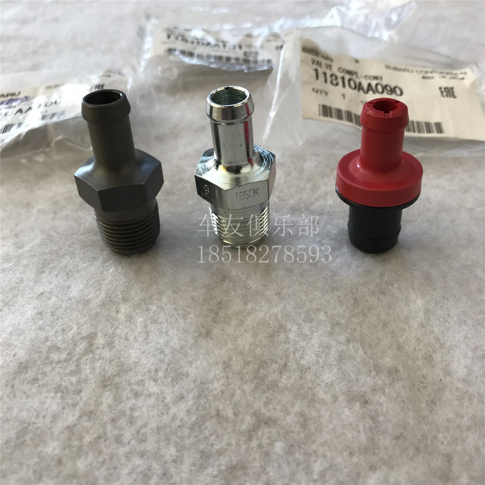 

11810AA131 for Subaru 2012-18 Forester XV OUTBACK LEGACY ENGINE WASTE VALVE ENGINE WASTE CHECK VALVE