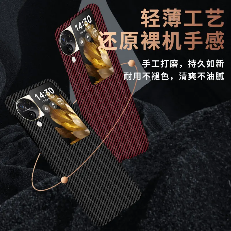 Oppo Find N3 Flip N3Flip 5G Case Ultra Thin Carbon Fiber Shockproof Hard Cover Phone Case for Oppo Find N3 Flip N3Flip 5G