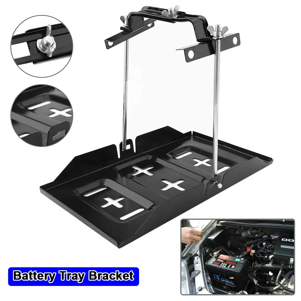Universal 23cm Battery Tray Bracket Storage Battery Holder Tray Mount Hold Down Clamp Bracket Kit for Auto SUV battery holder battery hold down clamp bracket battery clamp