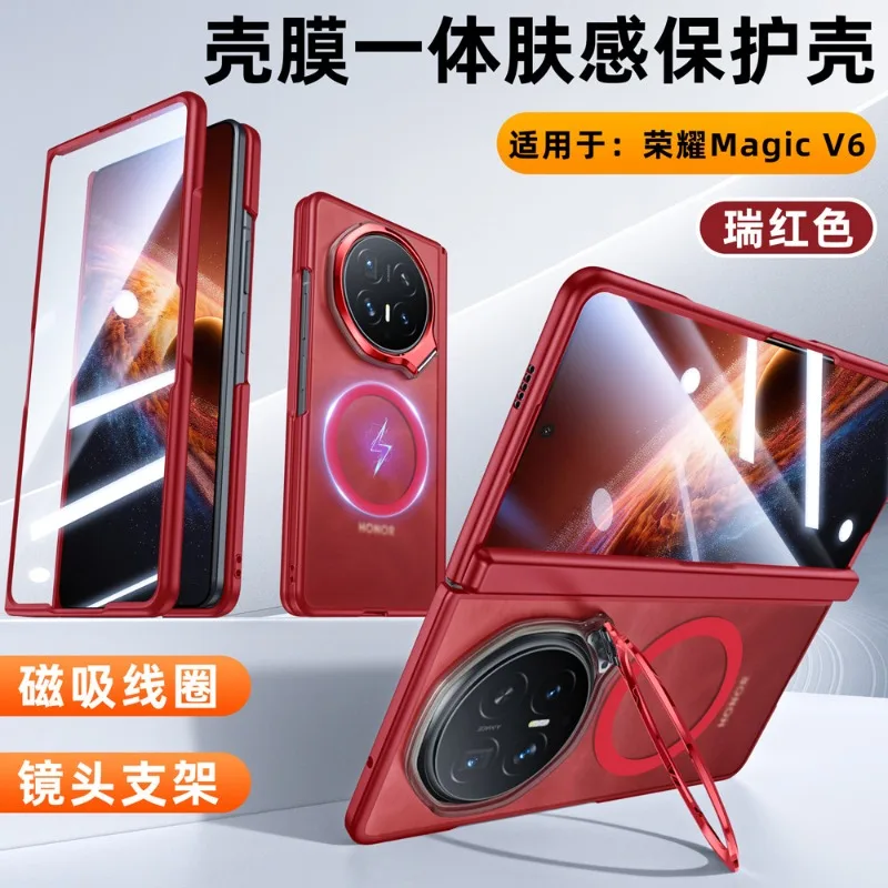 Magic V6 Magnetic Matte Transparent Case with Camera Holder and Central Hinge Protection, includes Tempered Glass Film