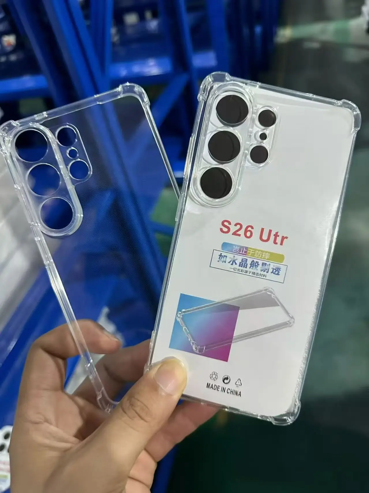 Crystal Clear Shockproof TPU Phone Case - Enhanced Protection & Sleek Design
