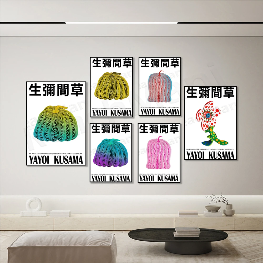 Yayoi Kusama Pumpkin Print, Poster Giapponese Canvas Oil Print Quadros Wall Art Picture For Living Room Home Decor