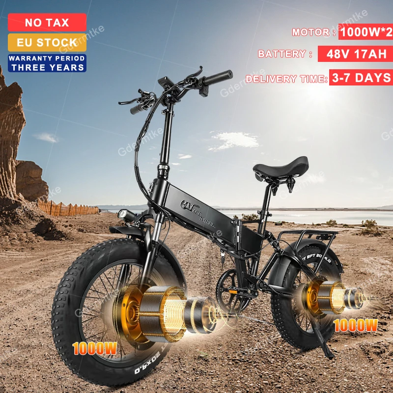 Rx20 Max E Bike 2000W Doppio Motore 48 V17Ah Batteria Nascosta Bicicletta Elettrica Pieghevole Bicicletta Elettrica A Velocità Variabile Da 20 Pollici