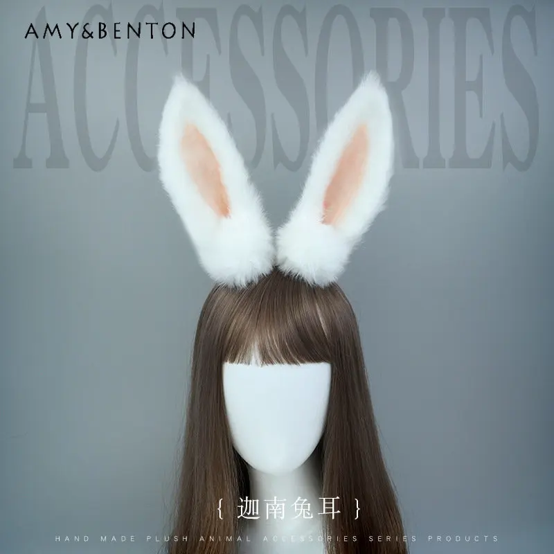

Simulation Beast Ears Japanese Style Plush Hand-Made Cosplay Props Cute Ears Headband Sweet Lolita Hairware Hair Accessories