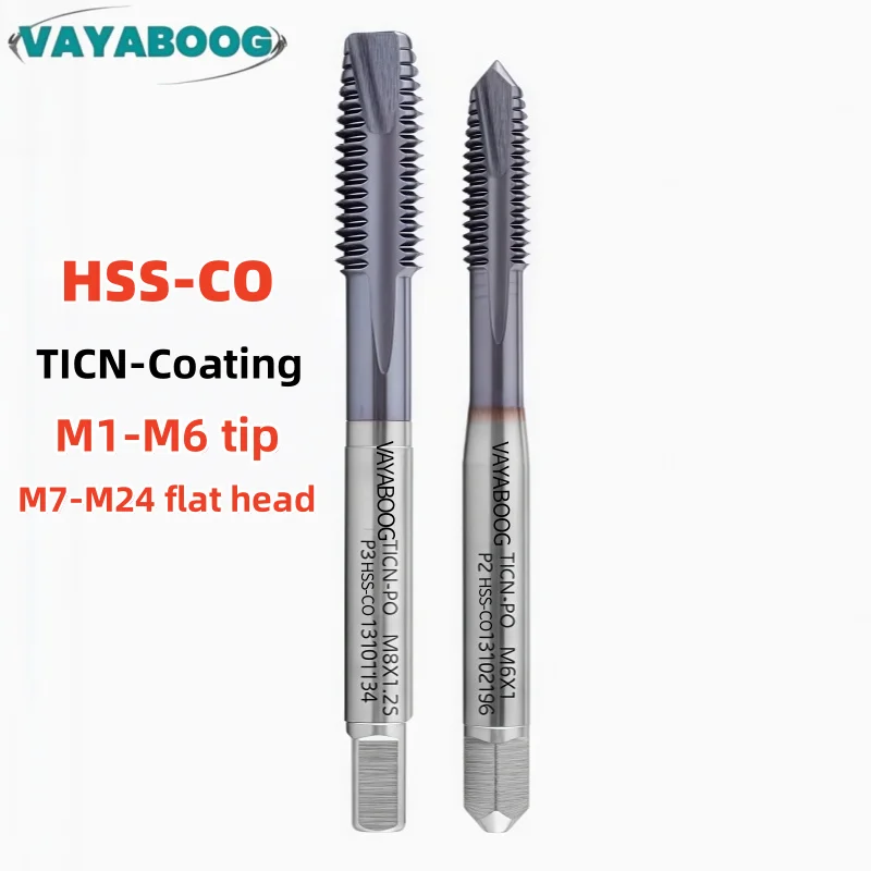 1PCS HSS-CO 표준 미터법 나선형 지적 탭 M1M2M2.5M3M3.5M4M5M6M7M8M10M12M16M18스루 홀용 기계 나사 스레드 탭