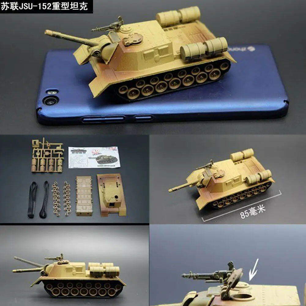 1/72 4D Assemble Tank Model Kit - The Battle Chariot Series