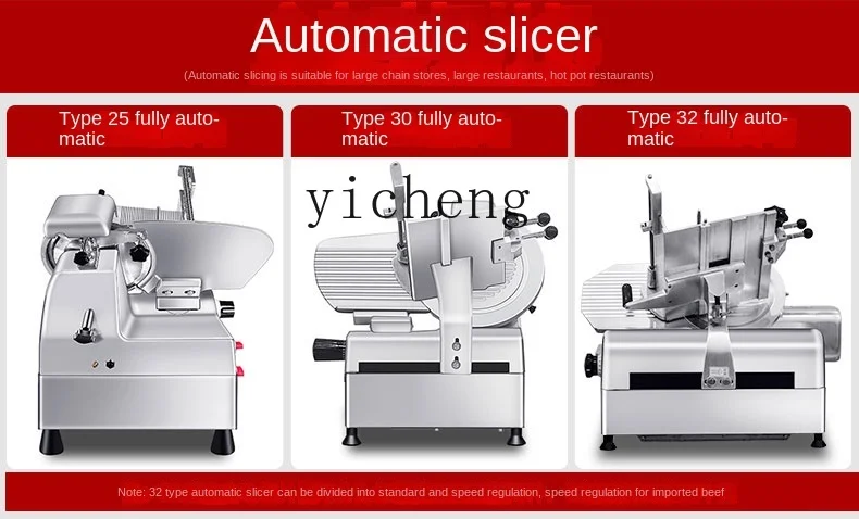 XL Meat Slicer Commercial Electric Automatic Beef Roll Frozen Meat Semi-automatic Meat Slicing Flaking Slicer 3