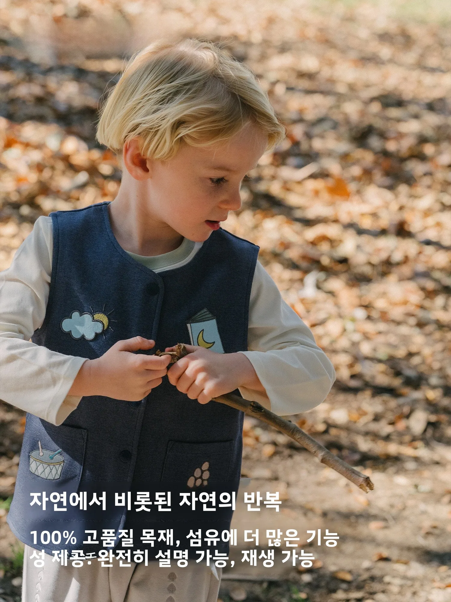 봄 신상 아동 데님 작업복 조끼 유니섹스 면 폴리에스터 혼방 싱글 버튼 클로저 V넥 보온 레이어링 탑