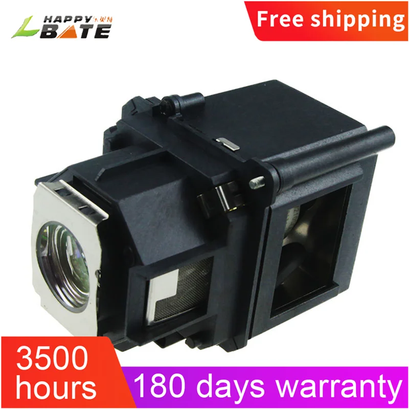 Рисунок 3 - Совместим с корпусом ELPLP47/V13H010L47